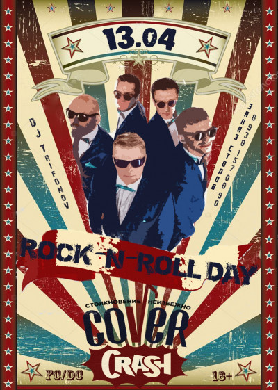 RoCK-n-Roll WoRLD Day